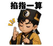 884241160
