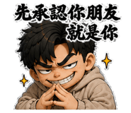 884241165