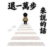 884241172
