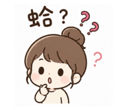 884244685