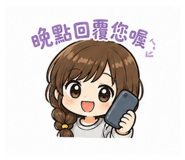 884244691