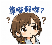 884244693