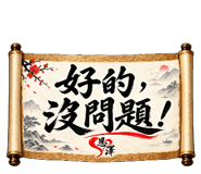 884244779