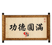 884244814