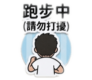 884245109