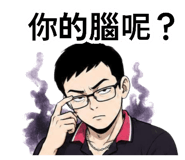 884246164
