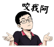 884246167