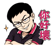 884246173