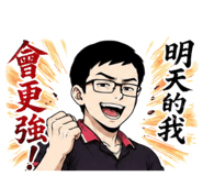 884246186