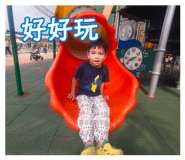 884246413