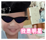 884246414