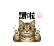 884248060