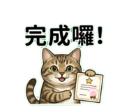 884248072