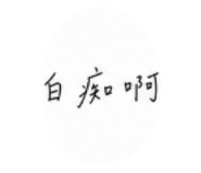 884248609