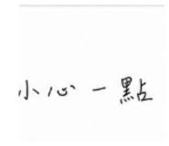 884248624