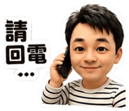 884248845