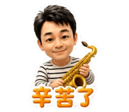884248857