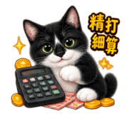 884249694