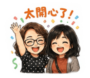 884249983