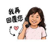 884250339