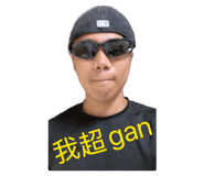 884250410