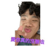 884250415