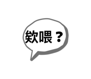 884250835