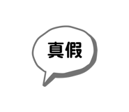 884250837