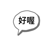 884250839