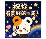 884253054