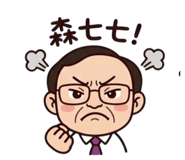 884253135