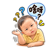884253578
