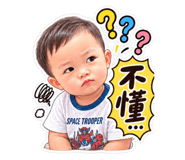 884253584