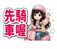 884255306