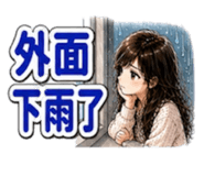 884255325