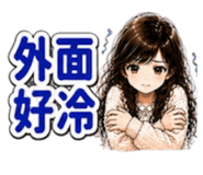 884255326