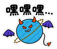 884255340
