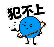 884255348