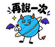 884255351