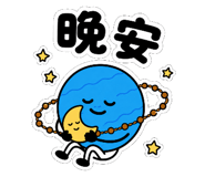 884255353