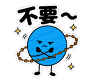 884255354