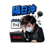 884257210