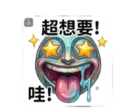 884257511