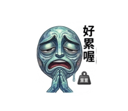 884257517
