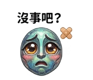 884257522