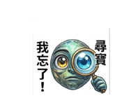 884257523