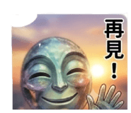 884257526
