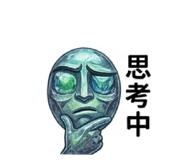 884257528