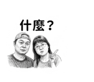884257763