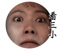 884258204